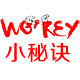 小秘诀童装旗舰店的LOGO