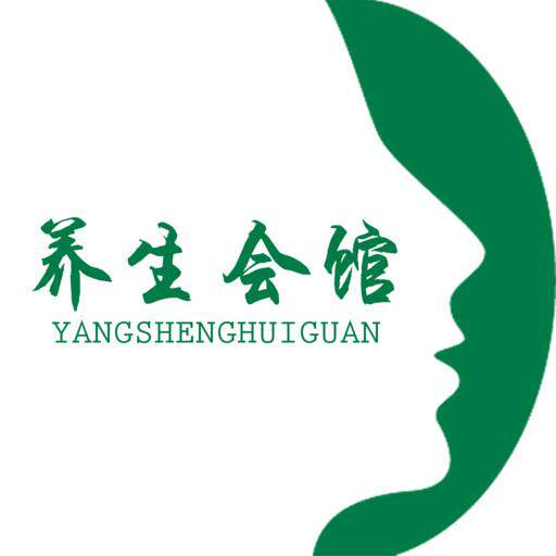 左右手养生馆的LOGO
