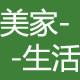 美家生活家具馆