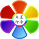 卓达视觉设计