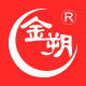 金朔手模 专业手印泥