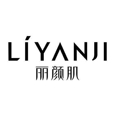 丽颜肌化妆品旗舰店的LOGO