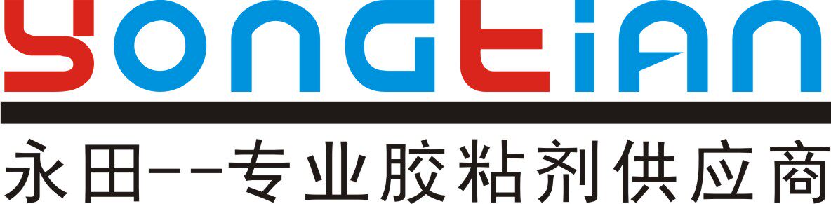 永田工厂胶业