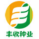 山东丰收种业