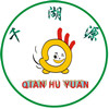 千湖源