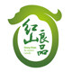 红山良品的LOGO