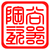 陶尚瓷器批发店的LOGO