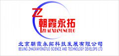 德至开关的LOGO