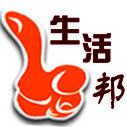 帝豪家具五金大卖场
