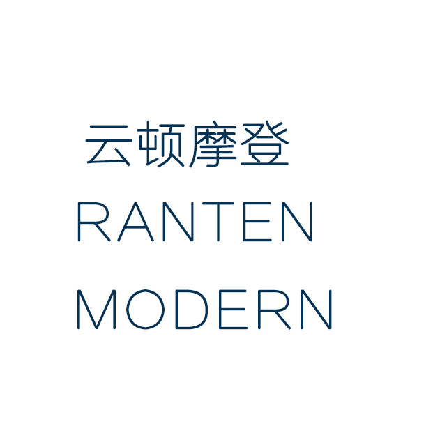 云顿摩登家居