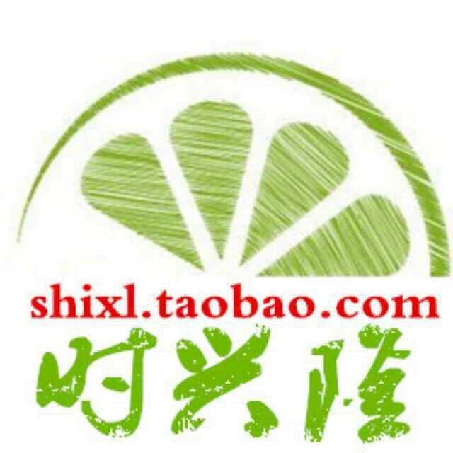 时兴隆的LOGO