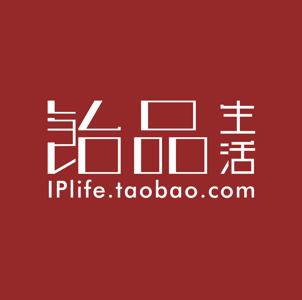饴品生活家居馆
