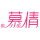 慕倩母婴旗舰店