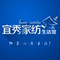 Yixiu Home Textile Living Center