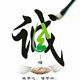 沧州新颖塑业包装