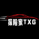 探险家车品旗营商城