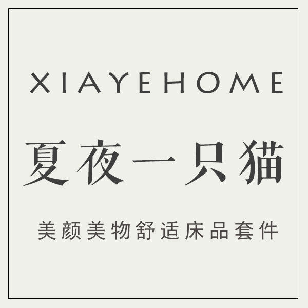 夏夜一只猫的LOGO