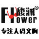 馥澜大码文胸店