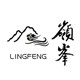 岭峯旗舰店的LOGO