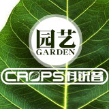 科锐普五金工具