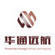 华通远航设计包装的LOGO