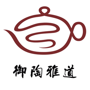 御陶雅道紫砂艺术馆