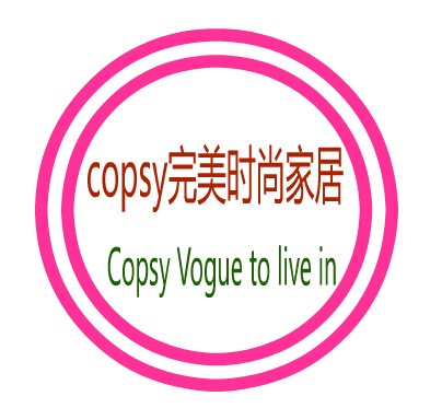 copsy完美时尚家居的LOGO