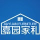嘉园家私 源头工厂的LOGO