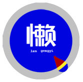懒更依的LOGO