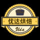 优达烘焙的LOGO
