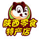 秦时光陕西零食特产店的LOGO