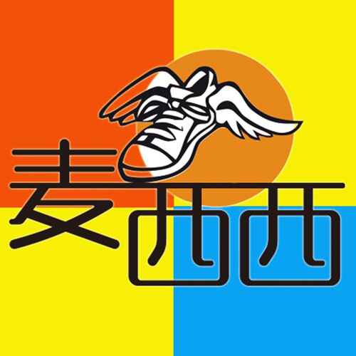 麦西西女鞋最优性价比