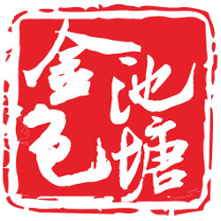 金色池塘精品渔具
