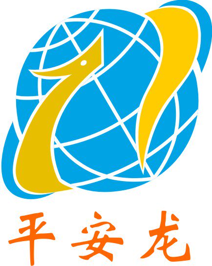 平安龙的LOGO