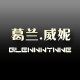 glennwynne旗舰店的LOGO
