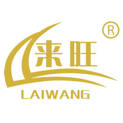来旺厨具
