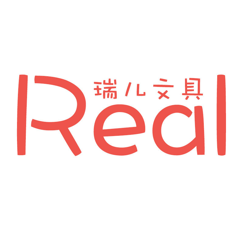 瑞儿文具