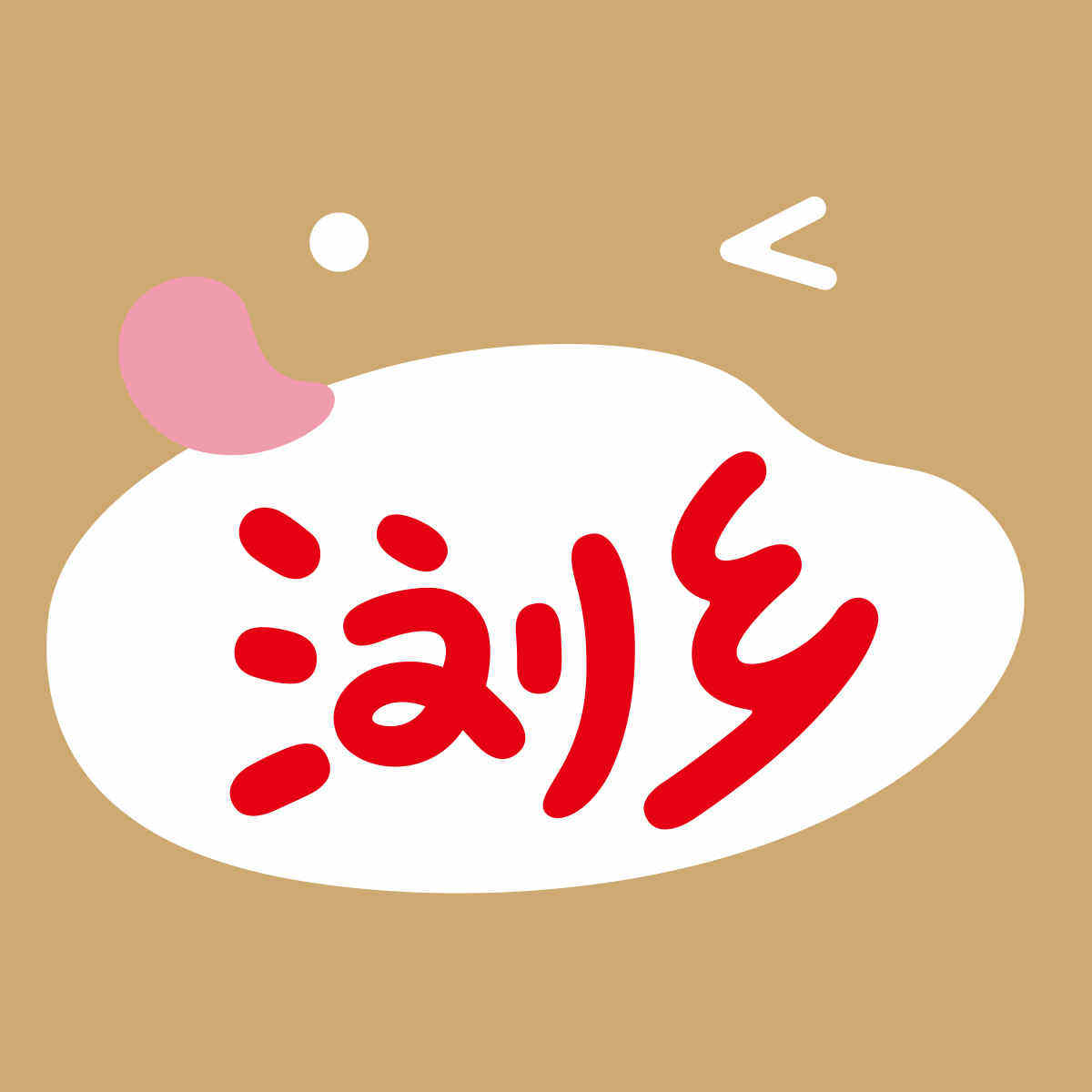 浏乡食品旗舰店