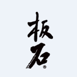 板石长白山美食1992的LOGO