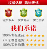 张氏一次性手套