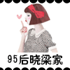 小梁制笔 95后晓梁家的LOGO