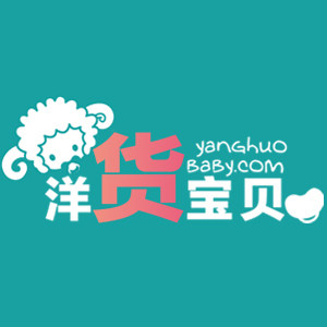 洋货宝贝