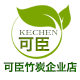 可臣企业官方店