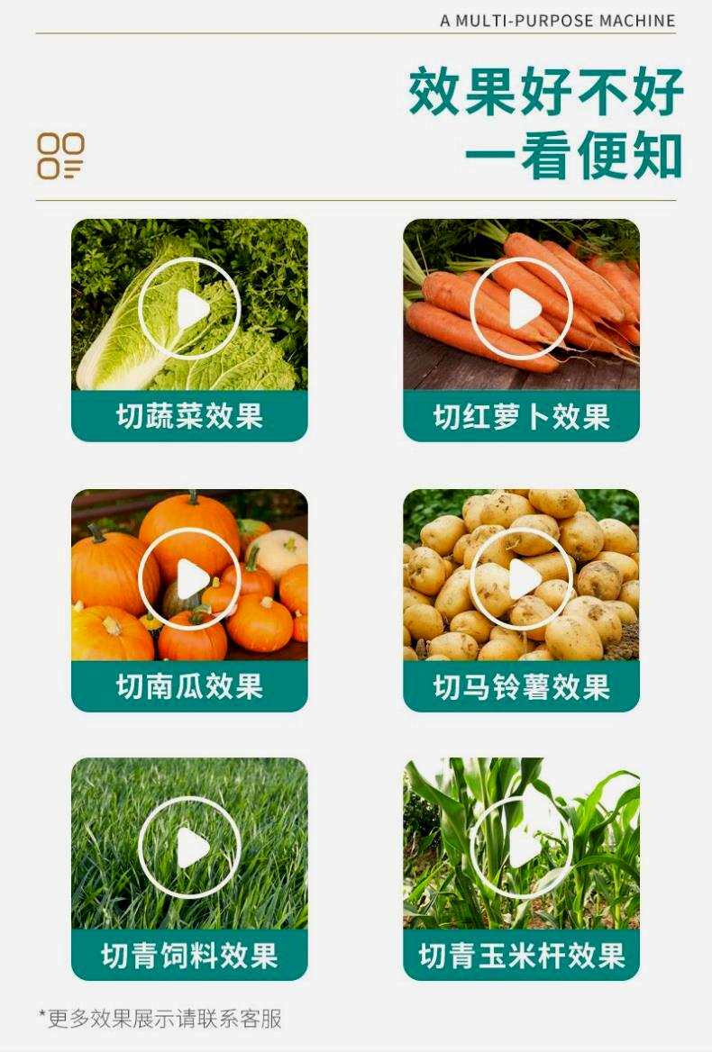 Сено резак 速发粉碎机动机草机机电草碎机猪草220v鸡鸭家用切养殖铡草剁草机