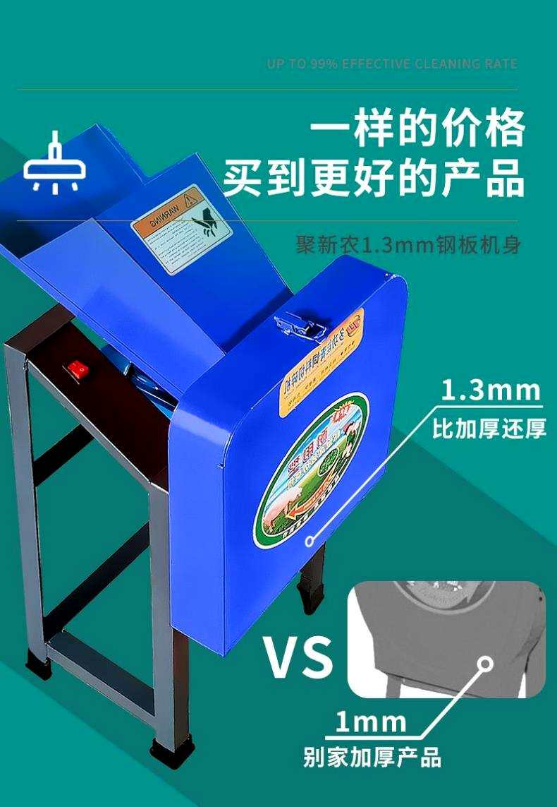 Сено резак 速发粉碎机动机草机机电草碎机猪草220v鸡鸭家用切养殖铡草剁草机
