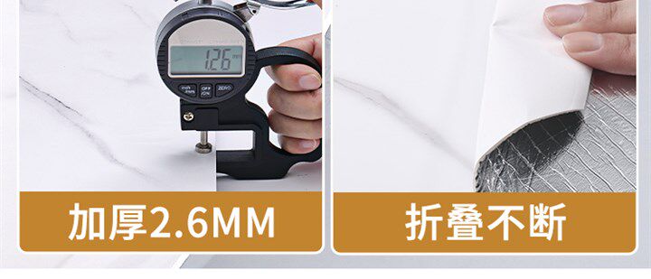 Плитка 铝塑板自粘墙贴装饰瓷砖防水防潮壁纸彷i大理石客厅电视背景墙壁 No brand