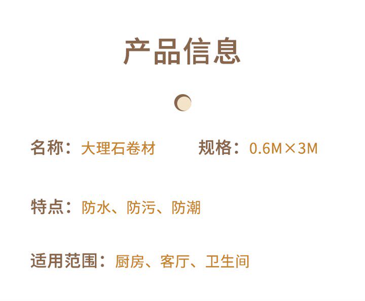 Плитка 铝塑板自粘墙贴装饰瓷砖防水防潮壁纸彷i大理石客厅电视背景墙壁 No brand