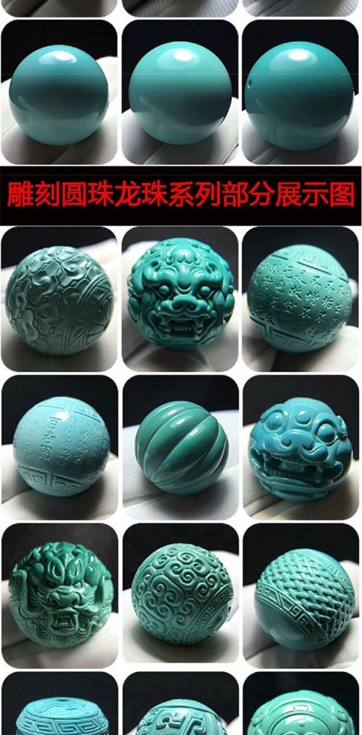DIY аксессуары 原矿绿松石散珠i圆珠单珠鼓珠天然桶珠回纹珠车轮珠配珠隔珠配饰 No brand