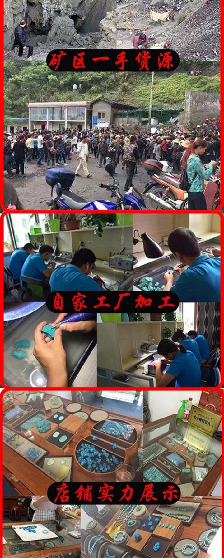 DIY аксессуары 原矿绿松石散珠i圆珠单珠鼓珠天然桶珠回纹珠车轮珠配珠隔珠配饰 No brand