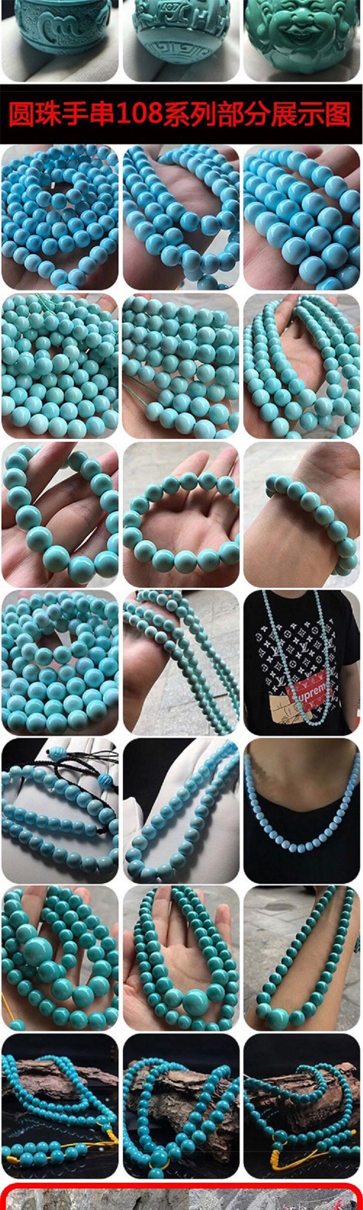 DIY аксессуары 原矿绿松石散珠i圆珠单珠鼓珠天然桶珠回纹珠车轮珠配珠隔珠配饰 No brand